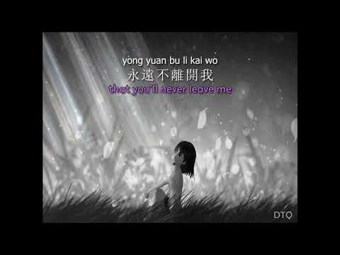 Lee E-jun: 風中的承諾 \
