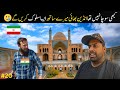 I Met an Indian Muslim 🇮🇳 in Iran | Exploring Kashan Together 🇮🇳❤️🇵🇰