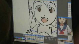 となりの801ちゃんr が出来るまで Youtube となりの801ちゃんr が出来るまで Youtube