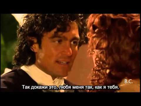 Мексиканский сериал истинная любовь онлайн