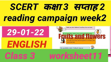 SCERT Class 3 English week 2 worksheet 11  Class 3 रीडिंग अभियान सप्ताह 2 | Class 3 reading campaign