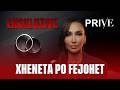 EKSKLUZIVE Xheneta po FEJOHET/ Zbulohet data dhe vendi... Mp3 Song