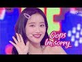 APRIL (에이프릴) Oops I'm Sorry (웁스 아임 쏘리) 교차편집 (Stage Mix)