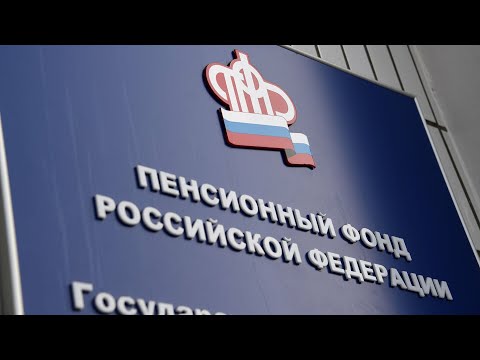 Выплата ко дню пожилого человека#выплата