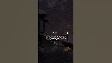قرآن  عبدالباسط عبدالصمد سورة القيامة #قرآن #القارئ_عبدالباسط_عبدالصمد_رحمه_الله 🎙💕 #سورة_القيامة
