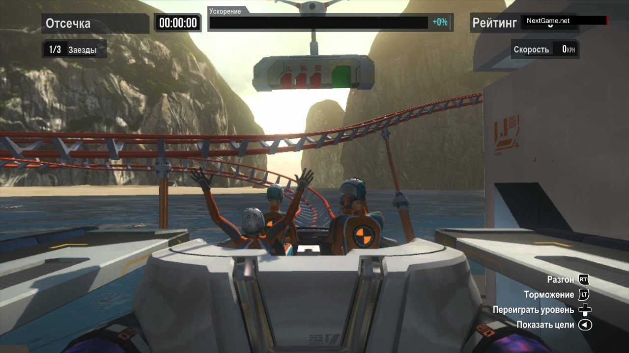 Scream Ride - Начало игры (Карьера) Русская версия HD [1080p] (Xbox 360)