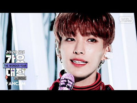 [<strong>2020</strong> 가요대전] 세븐틴 도겸 &amp;#39;<strong>My</strong> <strong>My</strong>&amp;#39; 페이스캠 (SEVENTEEN DK FaceCam)│@<strong>2020</strong> SBS Music Awards