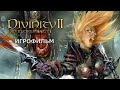Divinity II: Developer's Cut - Игрофильм