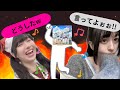 【蓮ノ空】フルアルバムが言えないこなち【みらくら補習室ラジオ切り抜き】