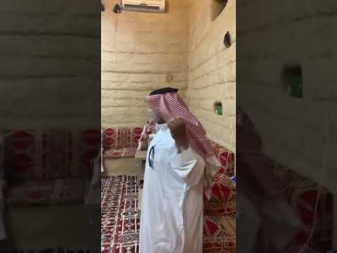 زياره قناه الساحه لقهوه جدي حليان بن فهاد رحمه الله امير الغزالة