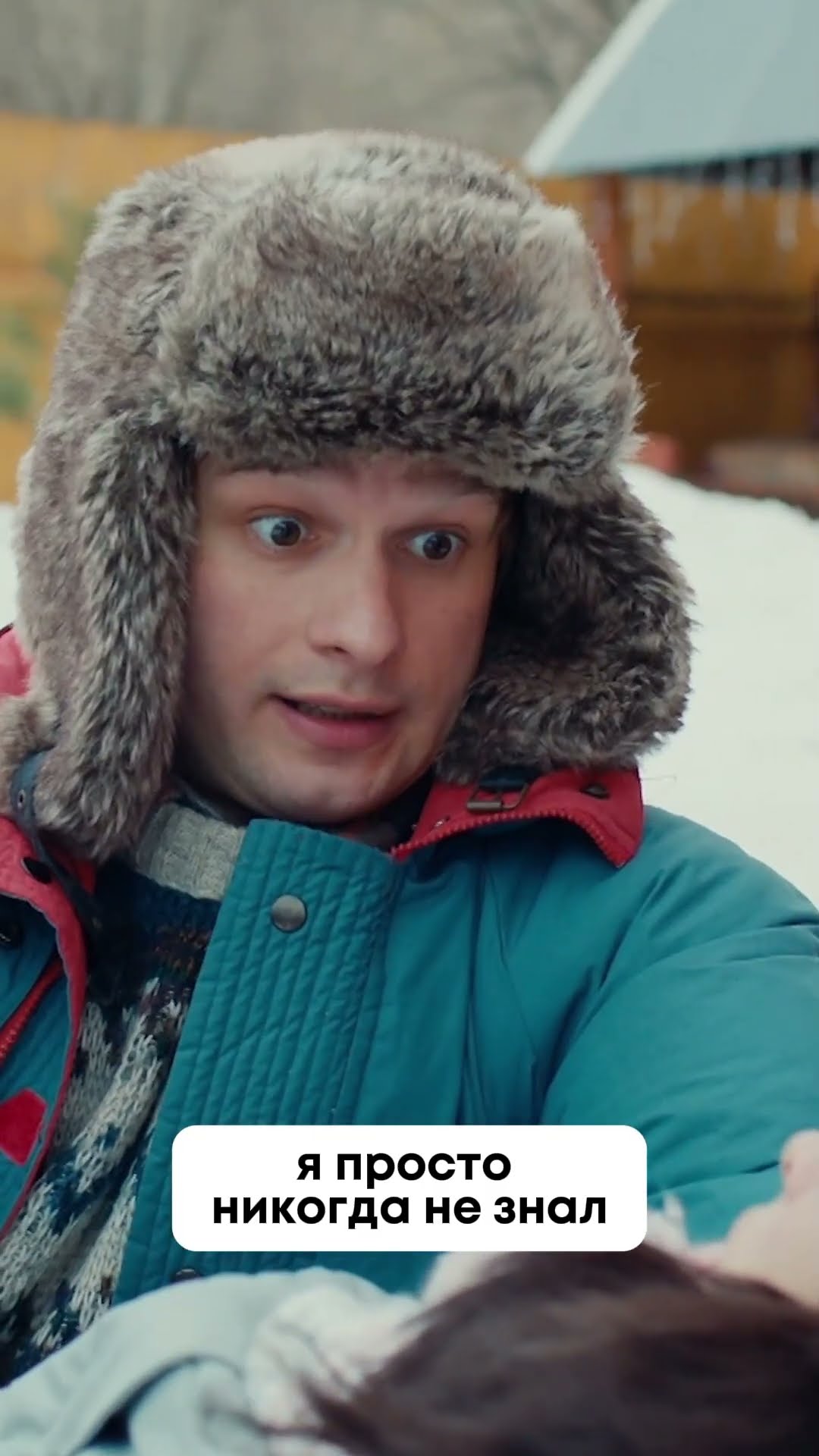 Подошел, уверенно взял за талию и... | Тетя Марта #shorts #приколы #юмор #стс #тетямарта