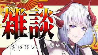黒未カヅキ / Kaduki Kuromiの配信のサムネイル画像