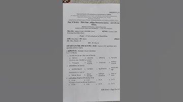 PYQ Paper -1 Introduction to Disabilities ( D.ed in spl .Edu )