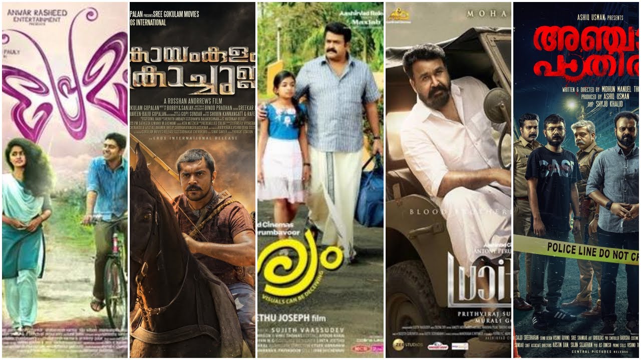 Highest Grossing Malayalam Movies 19902020 YouTube