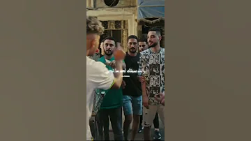 راب عفروتو كبدة كنسل الشغلة عفرت 
