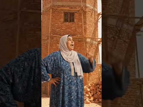 العين فلقت الحجر الحسد ترند 3