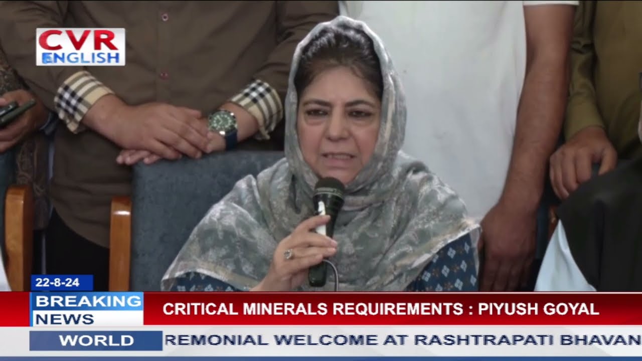 7AM News | CVR ENGLISH