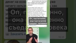 💪😤 Чтоб УЛУЧШИЛСЯ твой день - УБЕРИ из жизни ЛЕНЬ | Ицхак Пинтосевич #мишлей #притчисоломона #ваикра