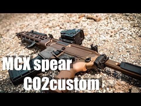 東京マルイ(APFG) MCX Spear 11.5 CO2ver リアル刻印 東京マルイ(APFG) MCX Spear 11.5 CO2ver リアル刻印 - メルカリ