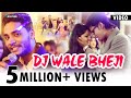 Dj wale bheji  official superhit song  vikas khatri  amit koli  gangotri digital