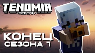 YouTube видео