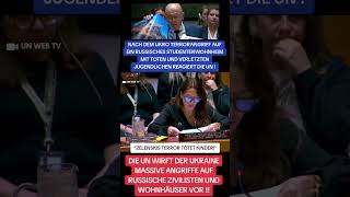 #fakten #nachrichten #geopolitik #krieg #russland #wahrheit #zelenski #ukrainekrieg #terror