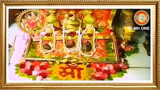 Download Lagu Live: Maa Vaishno Devi Aarti From Bhawan | माता वैष्णो देवी आरती | 25 August 2025 MP3 Download Lagu Live: Maa Vaishno Devi Aarti From Bhawan | माता वैष्णो देवी आरती | 25 August 2025 MP3