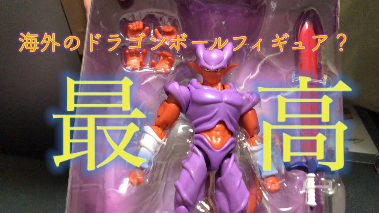 ドラゴンボール　一番くじ　E賞　スーパージャネンバ　新品未開封　国内正規品 楽天市場】バンダイ BANDAI 一番くじ ドラゴンボールZ E賞