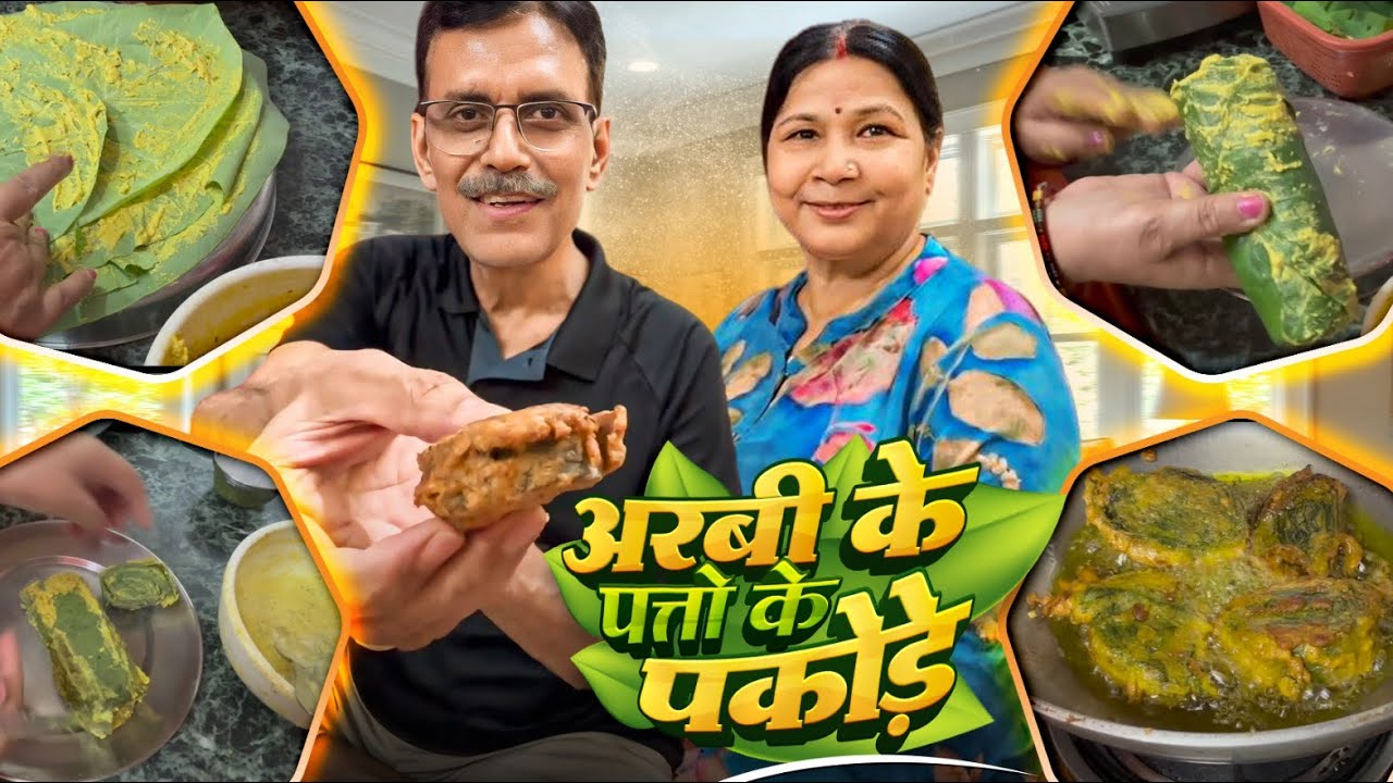 DHARAM PATNI NE ANOKHI DISH KHILA DI😄