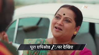 Tu Hi Re Dil Mein Ep - 5 Preview Jun 19 2026 Zee Tv