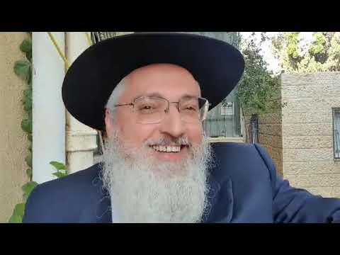 הילולת רבי שמעון בר יוחאי זיע"א/רב דניאל בניזרי