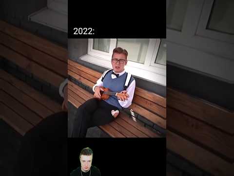 Раньше было лучше?