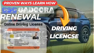 Driving license renewal kaise kare||by parivahan portal|| #youtube #facebook #instagram #csc gadoora