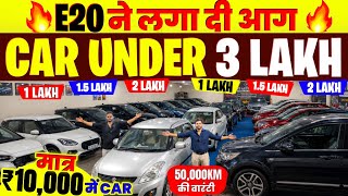 Biggest Used Car Sale At Best Auto Sales, Delhi Car Bazar, second hand car in delhi, used car