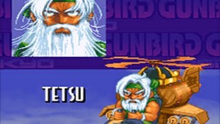 Gunbird (Arcade/Psikyo/1994 Tetsu) [720p] screenshot 5