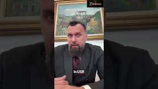 PSD, PNL, USR: Încredere sau Interese Naționale? #shorts