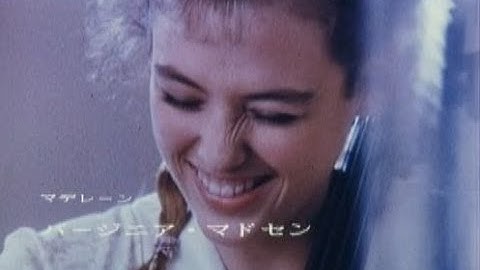 『エレクトリック・ドリーム』日本版劇場予告編