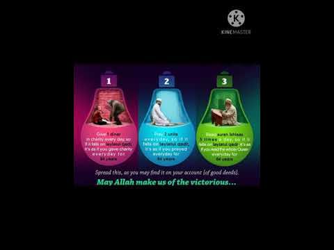 ramadan last 10 days dua