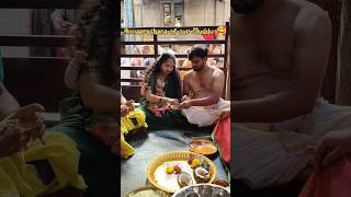 🌸Annaprashana at Horanadu Annapurneshwari Temple 🌸 25.Jan.2026.😍#annaprasanna #horanadu #babyfood