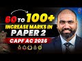Boost Paper 2 Marks | UPSC CAPF AC 2026 | Paper 2 Preparation | Essay Writing | Report Format #capf