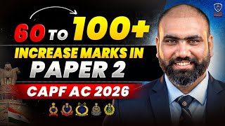 Boost Paper 2 Marks | UPSC CAPF AC 2026 | Paper 2 Preparation | Essay Writing | Report Format #capf