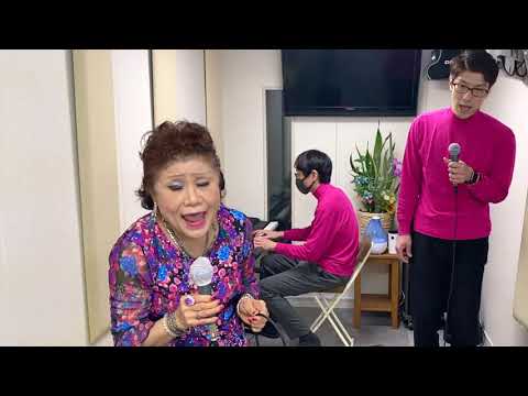 雅夢「ジュテーム」カバー