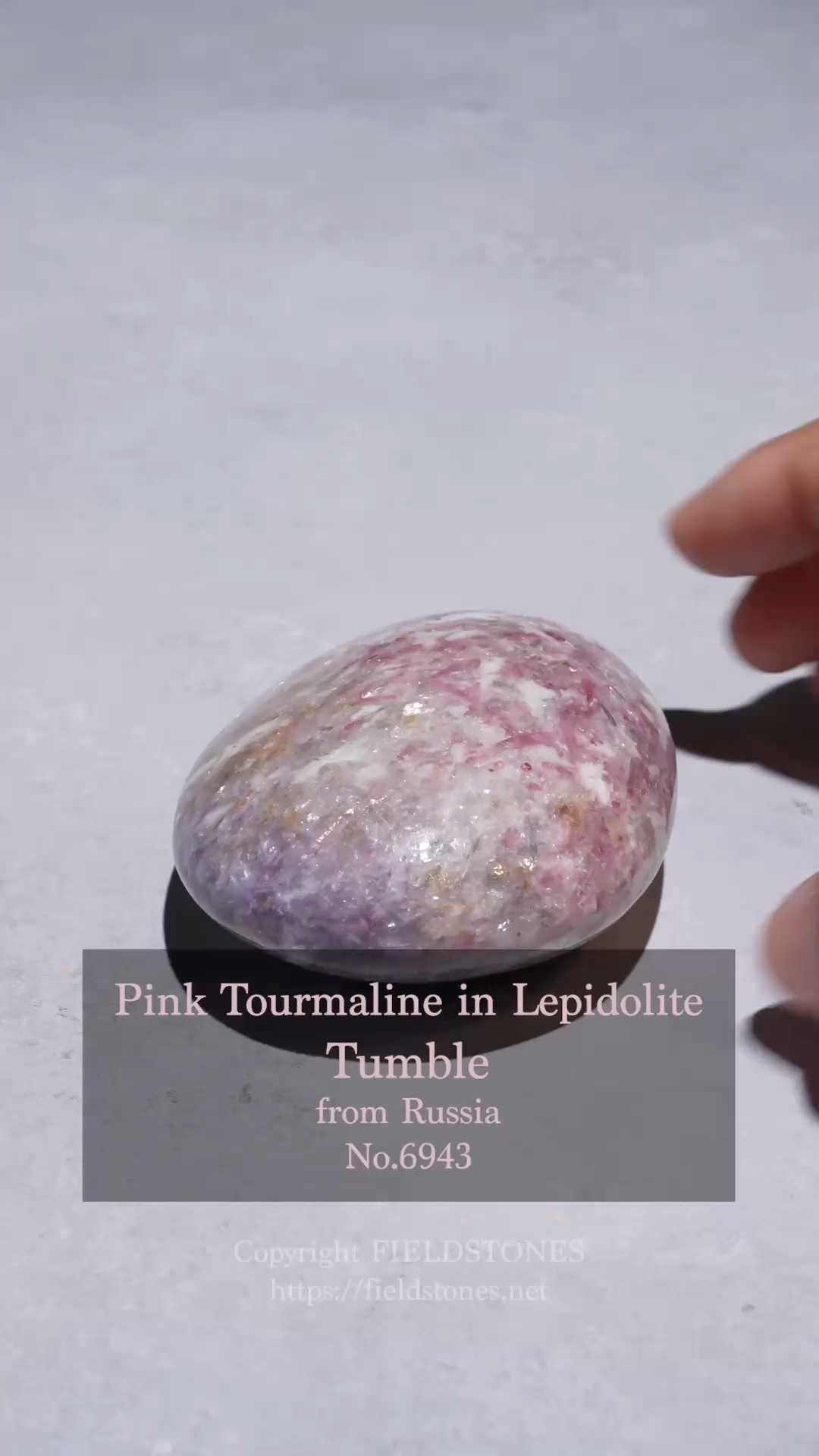 ピンクトルマリンインレピドライトタンブル,Pink Tourmaline in