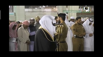 ماتيسر من سورة السجدة بصوت القارئ الشيخ ماهر المعيقلي