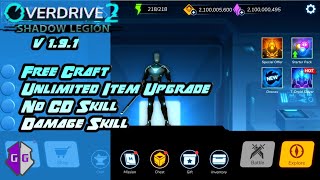 Overdrive 2 Free Craft,Unlimited Item,Skill Damage with Game Guardian | No Root