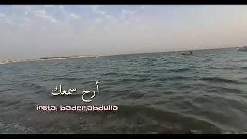 قَالَ يَا أَيُّهَا الْمَلَأُ أَيُّكُمْ يَأْتِينِي بِعَرْشِهَا - سورة النمل