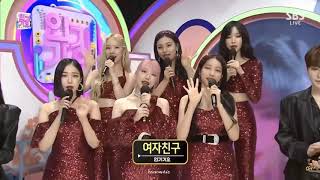 201115 여자친구(GFRIEND) mago comeback interview @ SBS INKIGAYO