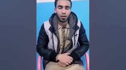 مسابقة القرآن الكريم رمضان ٢٠٢١