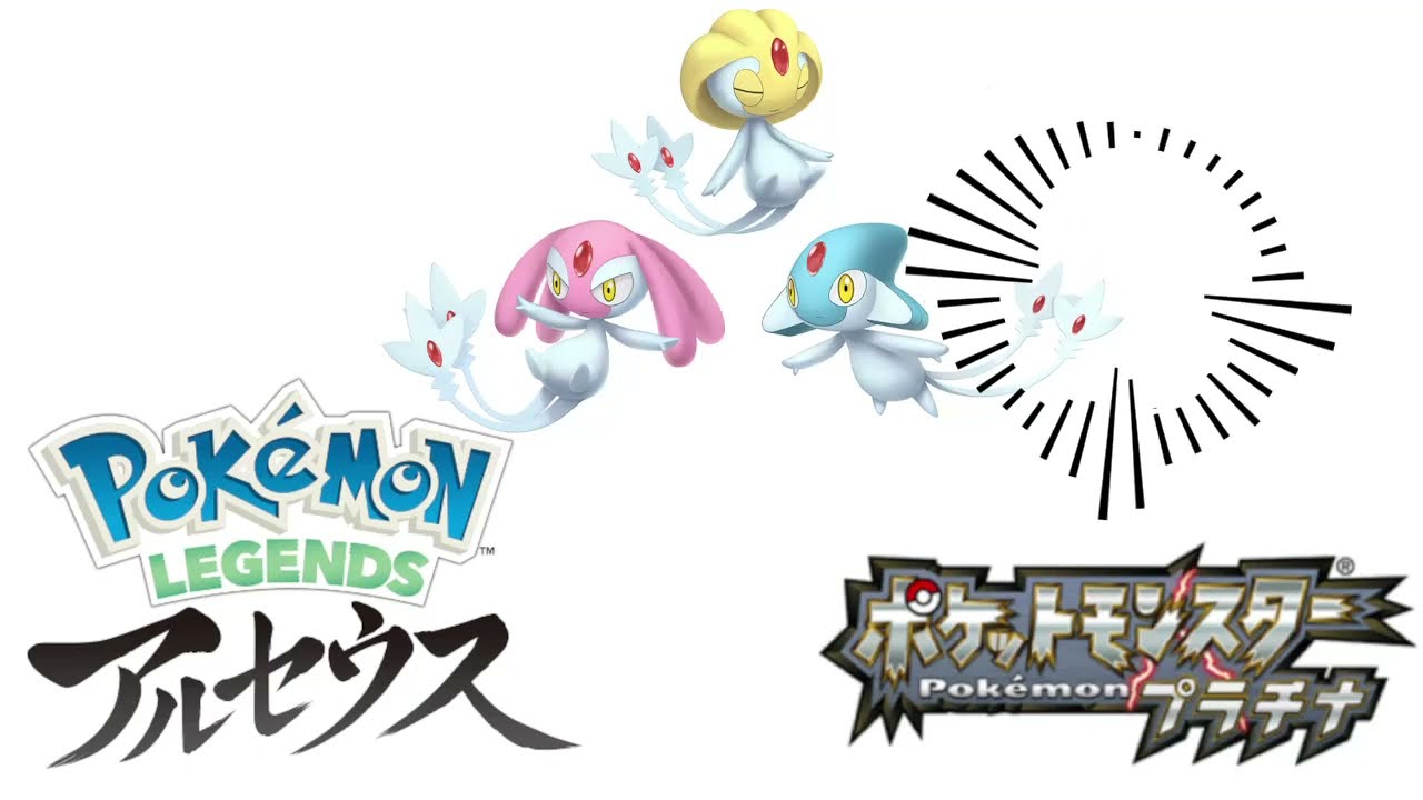 ポケモン戦闘uma楽譜 Mp3 تحميلة