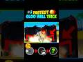 Lighting-Fast Gloo Wall Trick In Fire Fire | Fast Gloo Wall Setting#Shorts#freefire#tips#shortfeeds